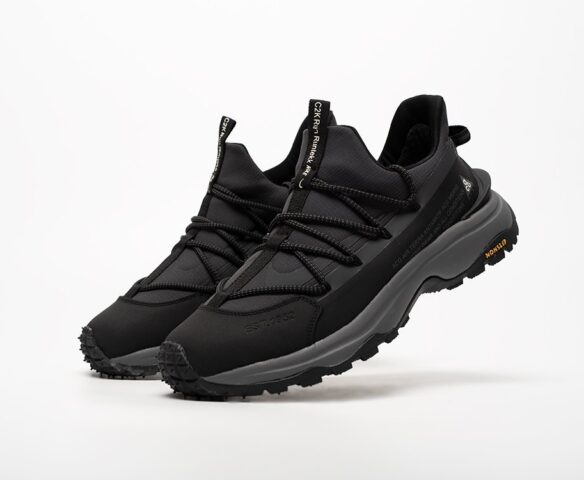 Nike ACG YJ8